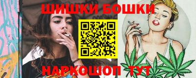 гидра Донской