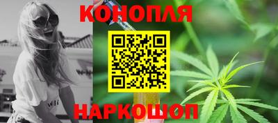 гидра Донской