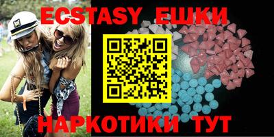 гидра Донской