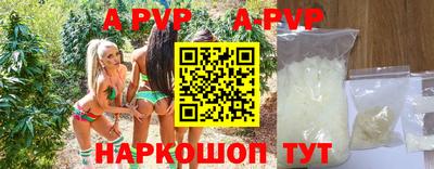 гидра Донской