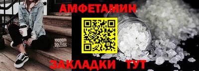 гидра Донской