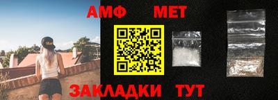 кокаин перу Волгодонск