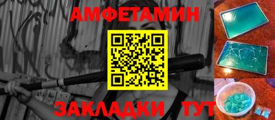 гидра Донской