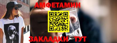 бошки Дубна
