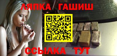 бошки Дубна