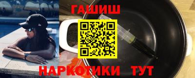 бошки Дубна
