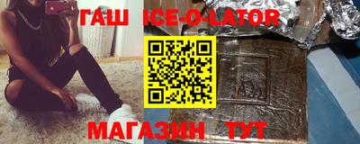 первитин Донецк