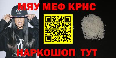бошки Дубна