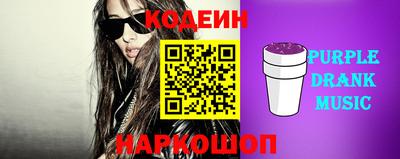 первитин Донецк