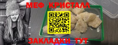 бошки Дубна