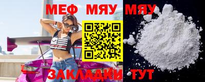 кокаин перу Волгодонск