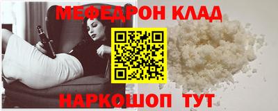 гидра Донской