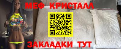 2c-b Кандалакша