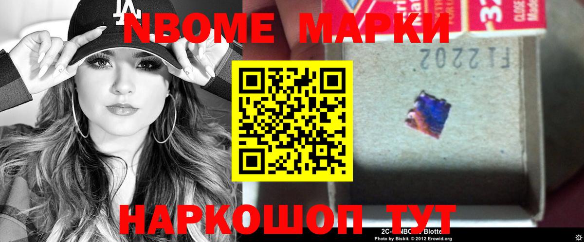 LSD-25 экстази ecstasy  Вход с VPN  Качканар  ЛСД экстази кислота 